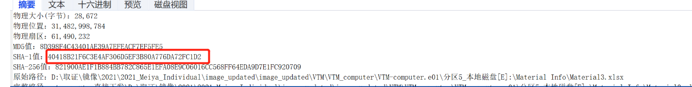 076da15a-718a-4b97-a992-3fdf4c78d5c6