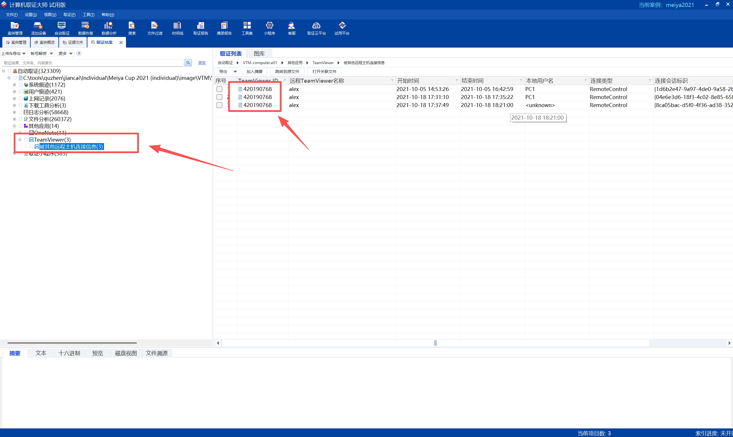 15c5936d-601f-4f37-ba45-905e86f6aa29