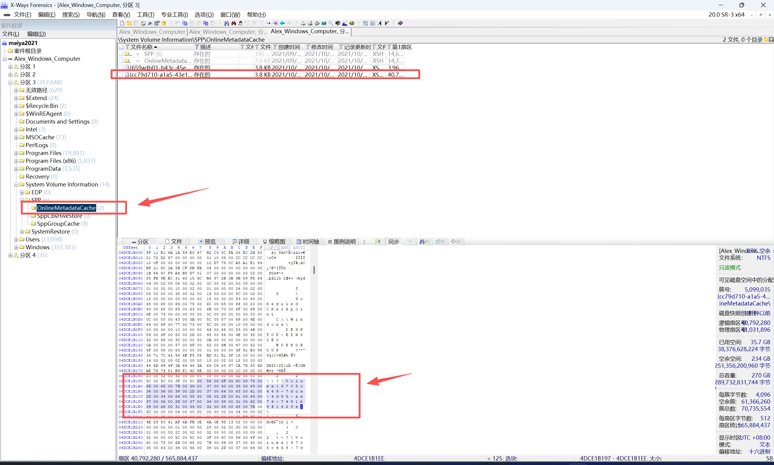 2e9b4b34-fd8f-4110-a55f-4e0364f504cb