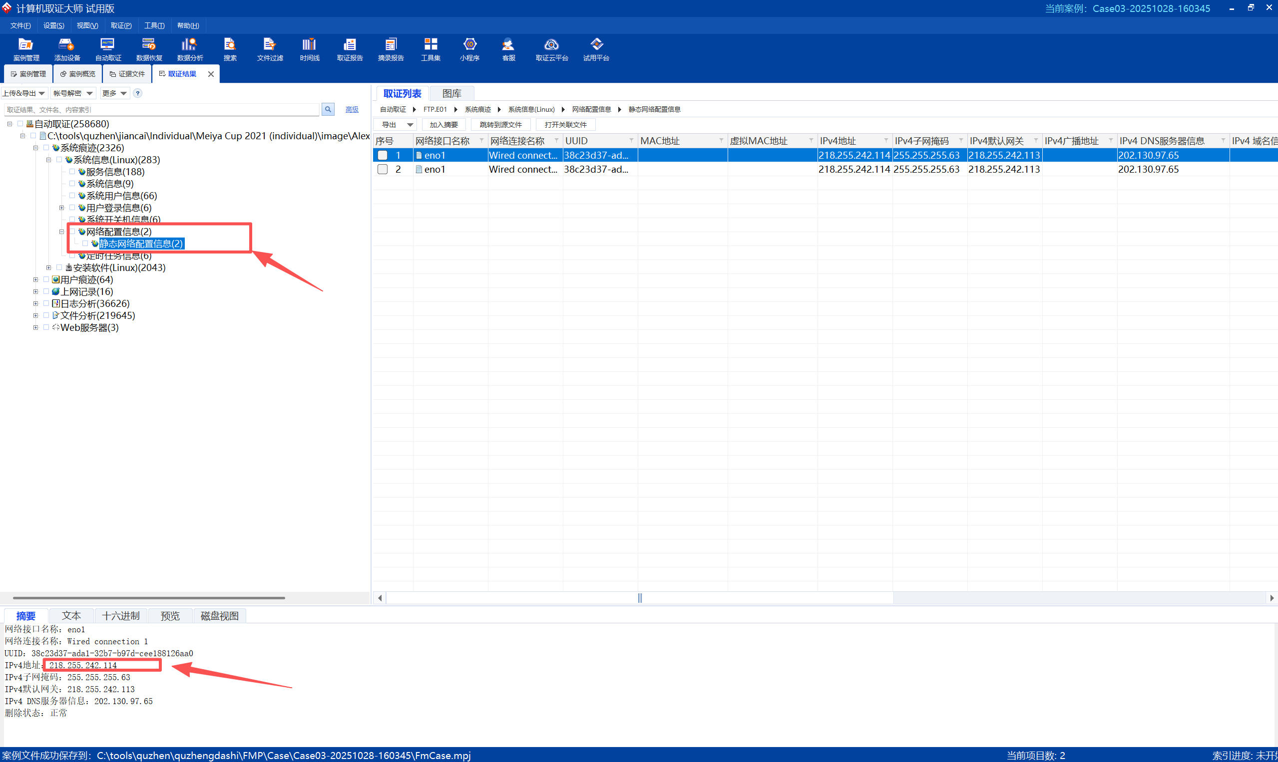 42fb2bbc-50d2-4bef-b5db-b88704dabcf9
