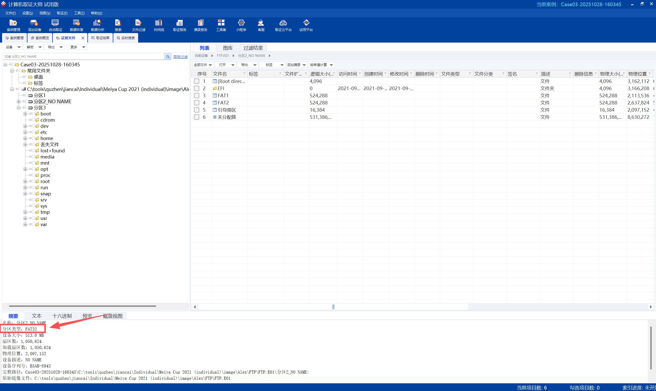 4543b4fa-b5e6-46e3-9d98-96a85ec7a7c3