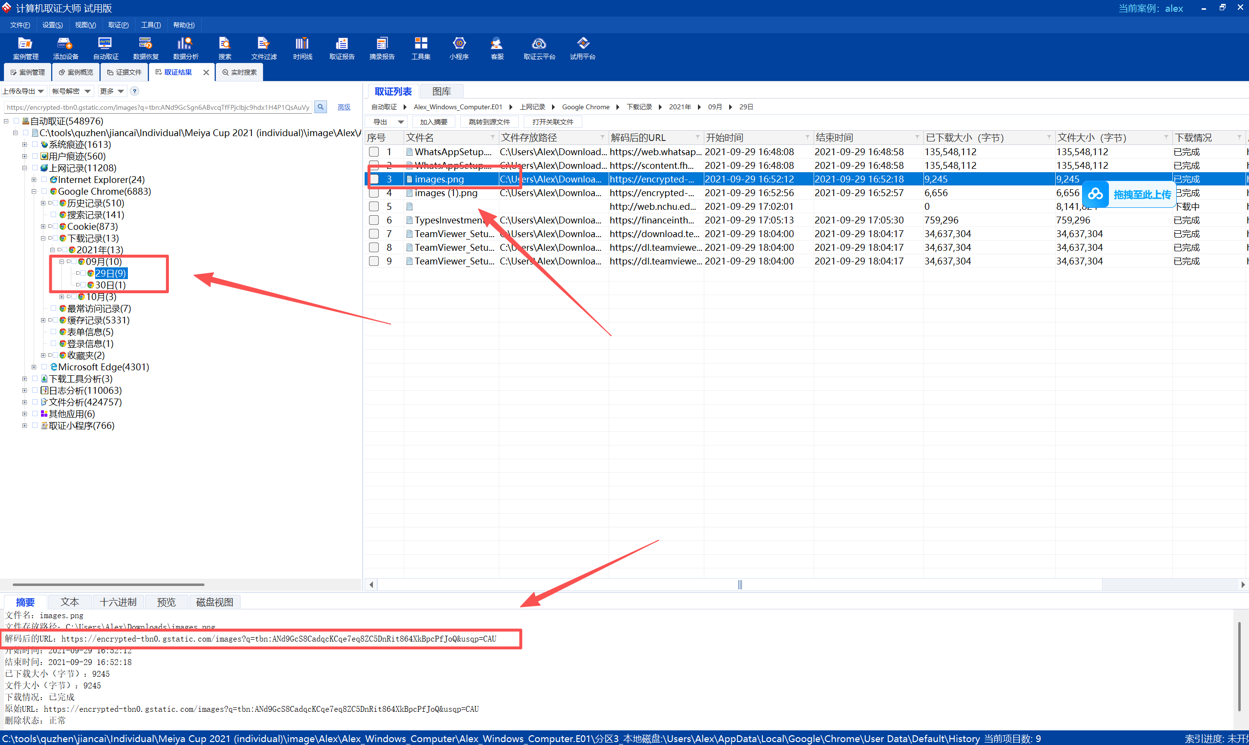 55474301-7d91-44d4-8f04-d0bda660bc00