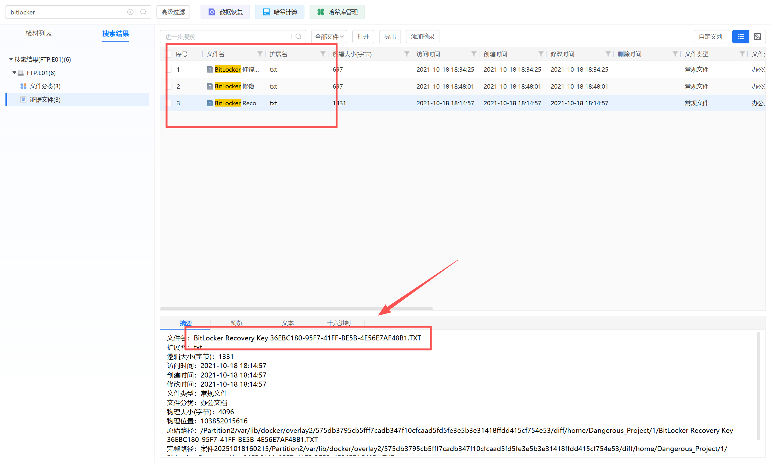 605cff95-4188-4ed6-a888-d41459ad43c1