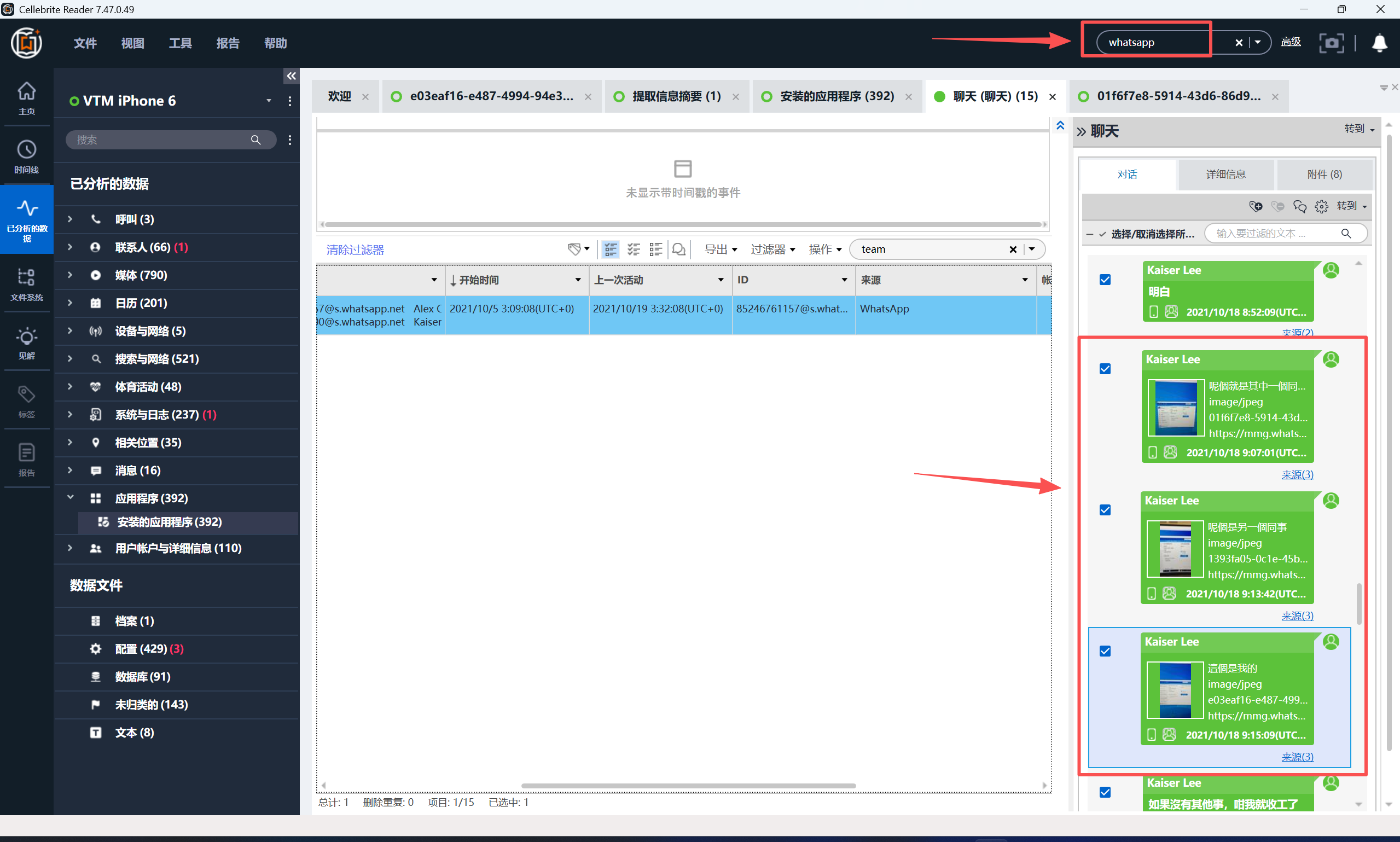 6460786b-ce8c-47ab-a577-812057f863e1