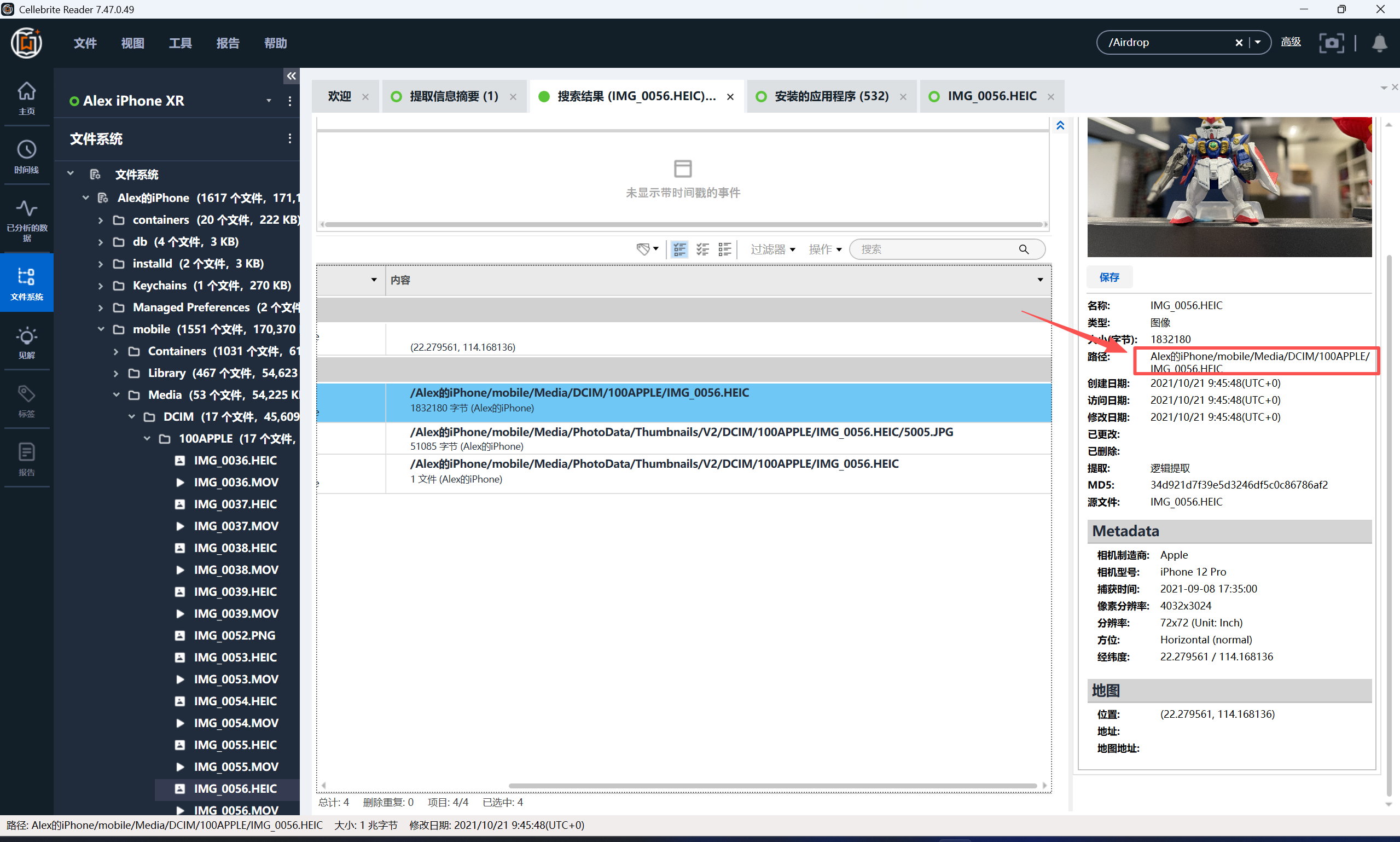 6729469b-e5d5-4b61-a394-da8e08c9853b