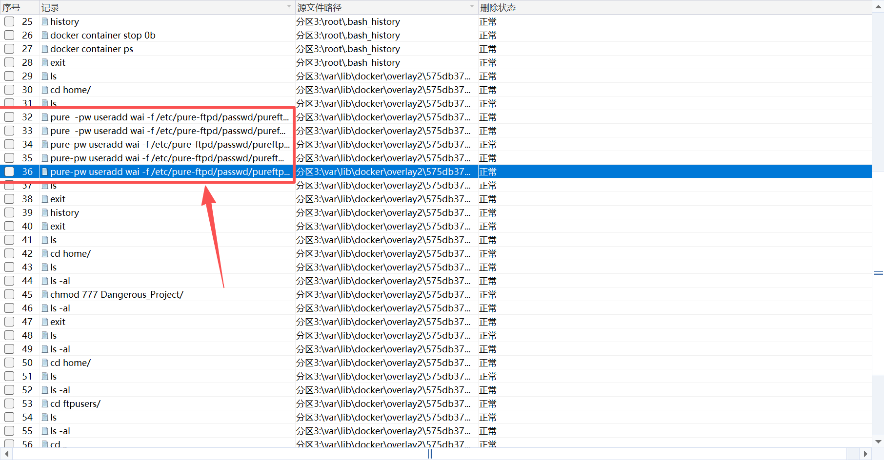 70cd3a37-5cfc-47a2-b44c-7340aad3b18d