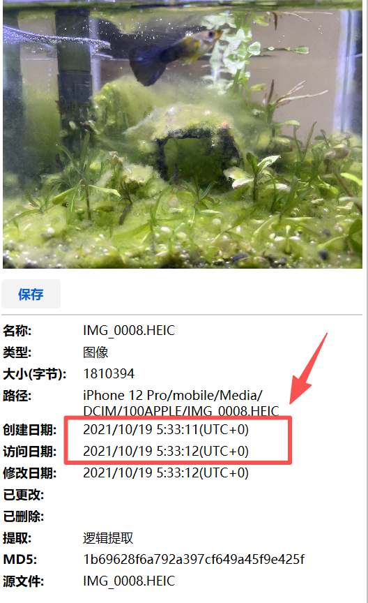 760bdebd-9f38-4ef7-bca3-544989942ec0