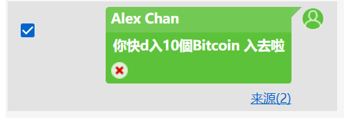 799f6671-d0dc-4881-a9d9-a62a1645b761