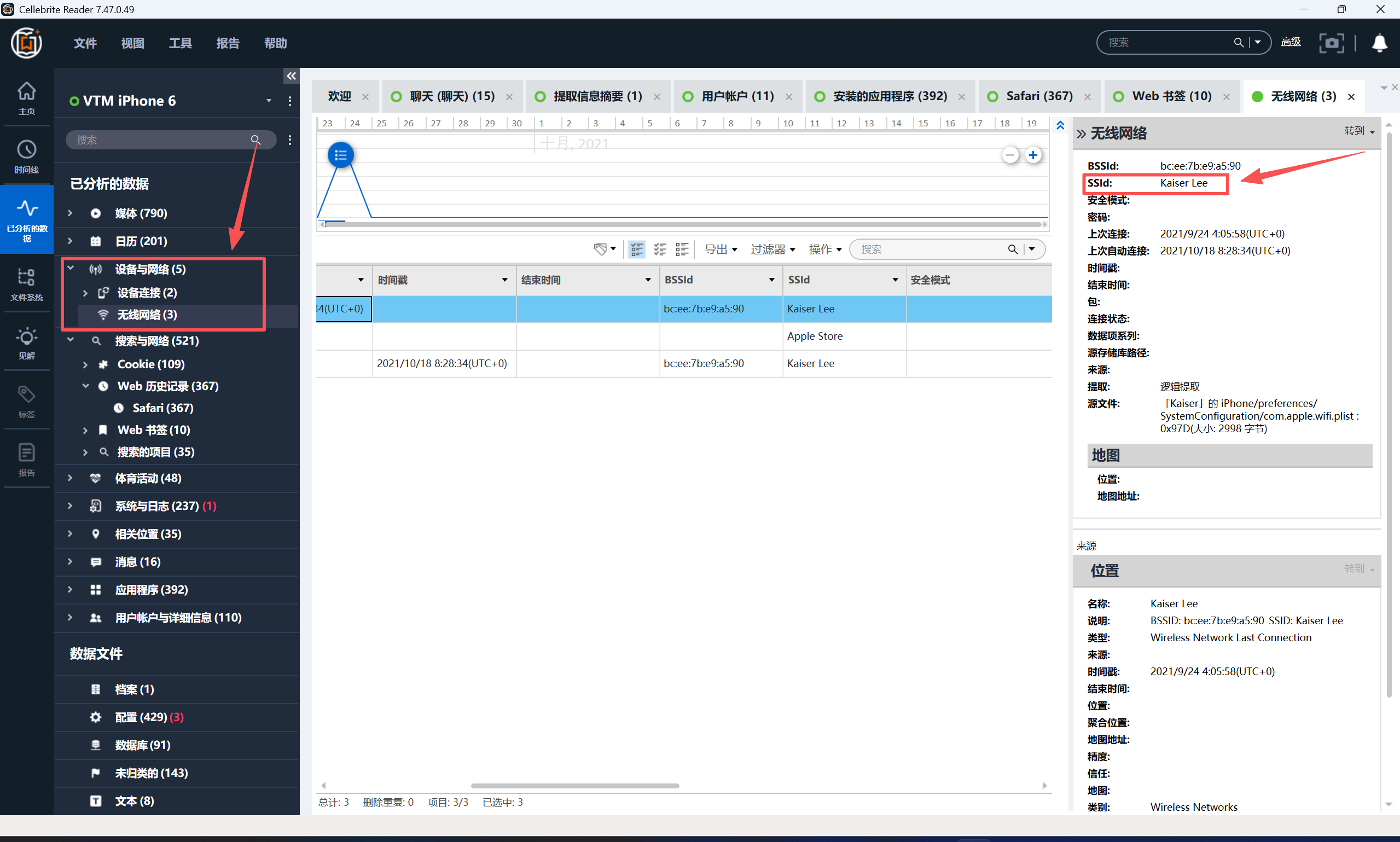 971ce94d-ad21-41f2-bedb-216e58f729db