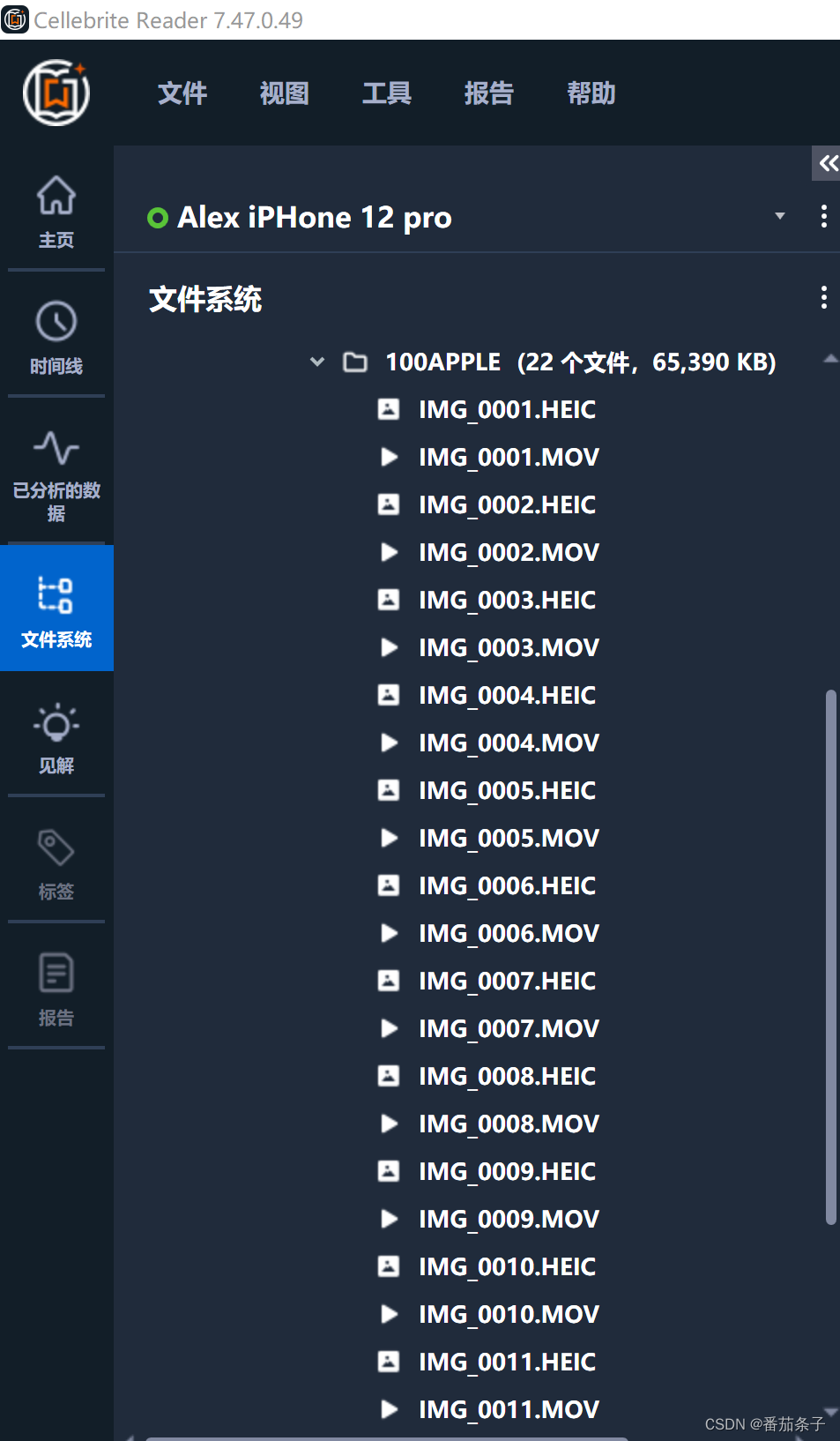 99ddb58bfdabb1598d47fc6808223690