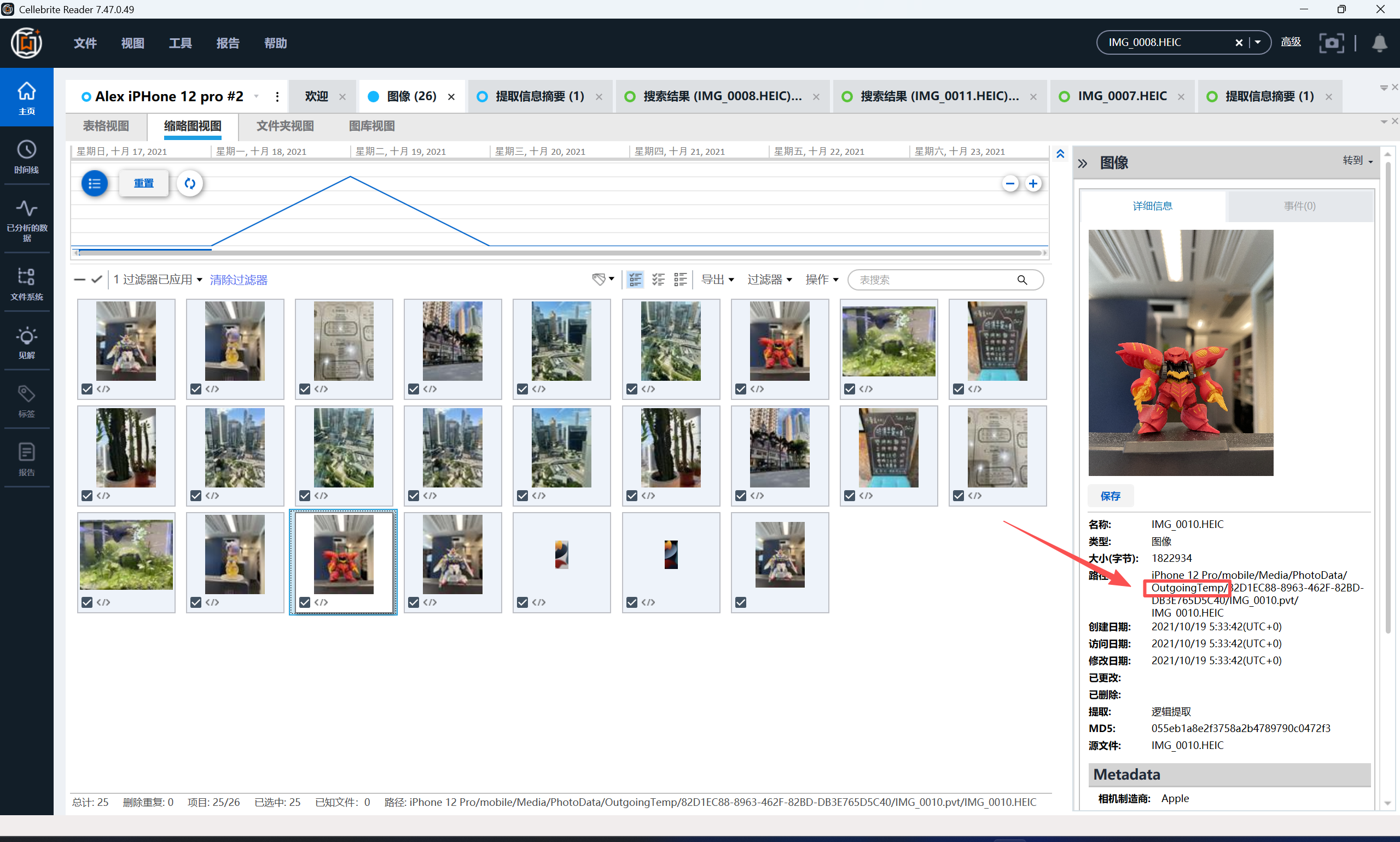 a7769dad-ca55-4d3d-b067-6f8109a10759