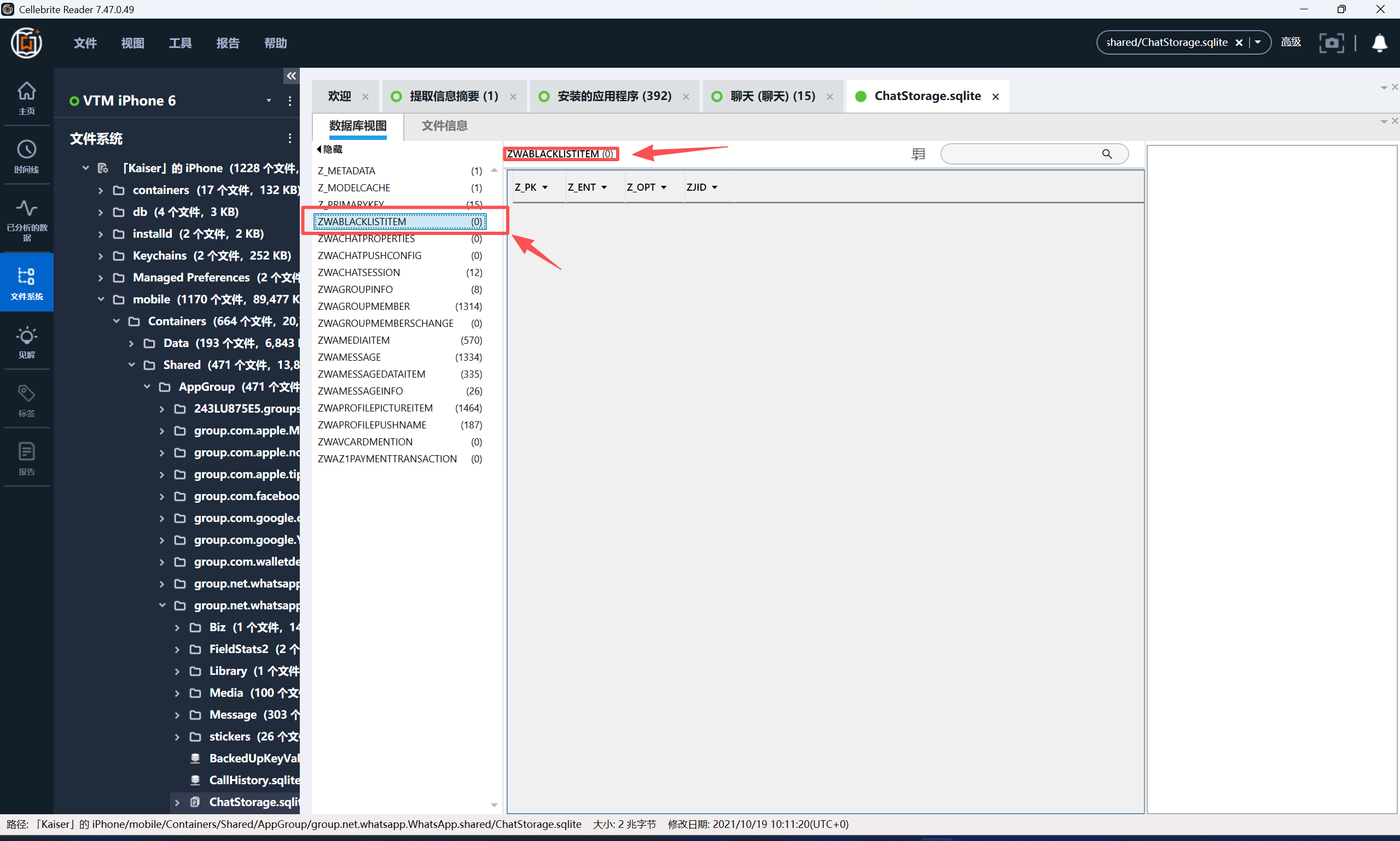aead165b-d742-4f09-baac-cd8a22681a5c