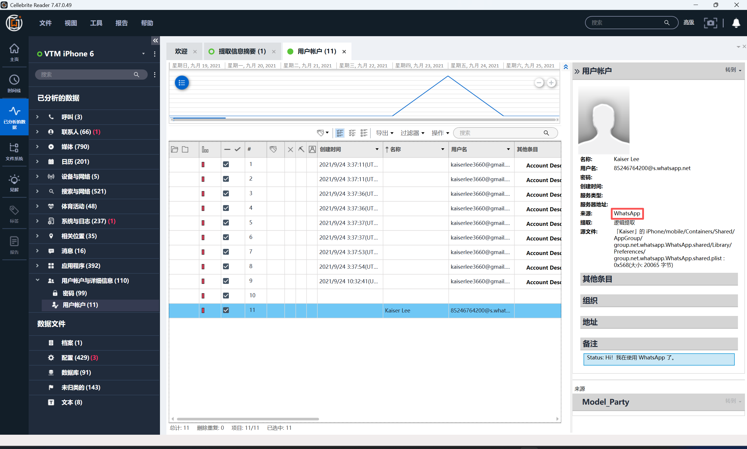 c15f6a3f-71ed-4476-81b5-419895481fa0