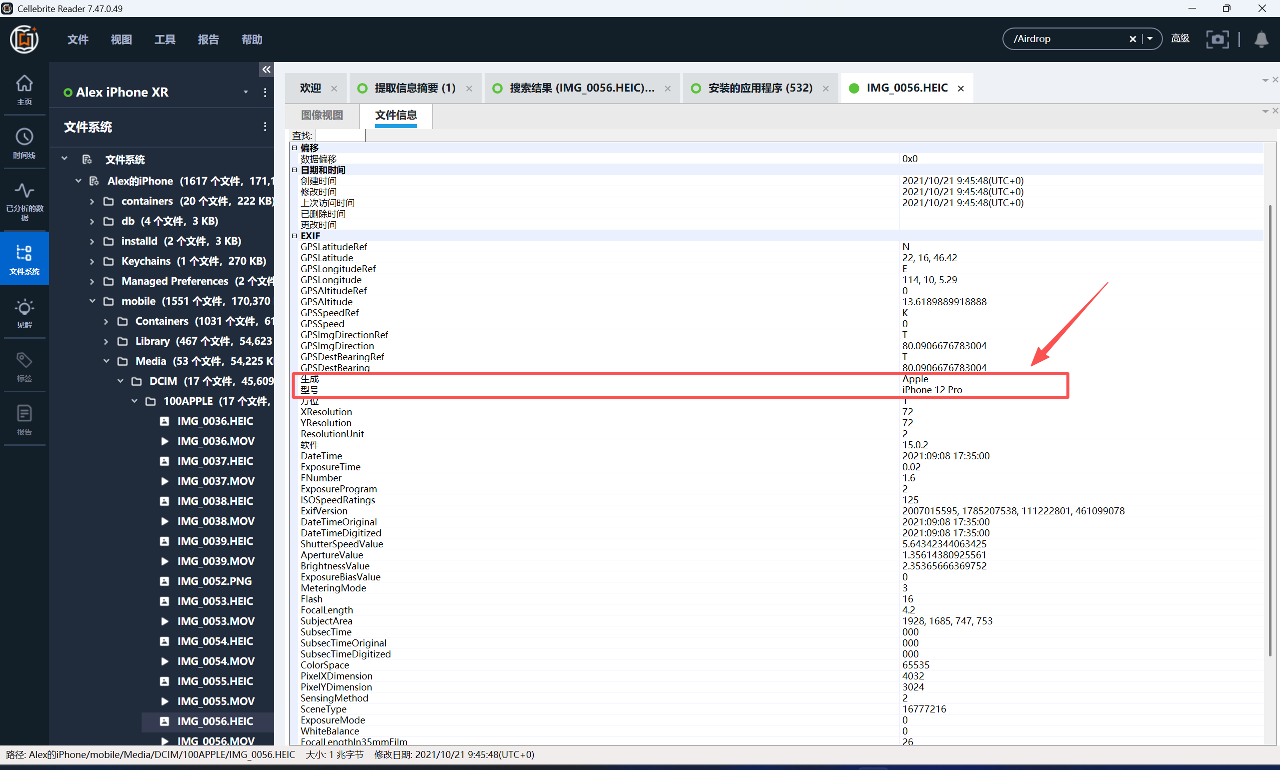 de5aeb3d-3ee7-4c96-a3b7-7265eba7f0da