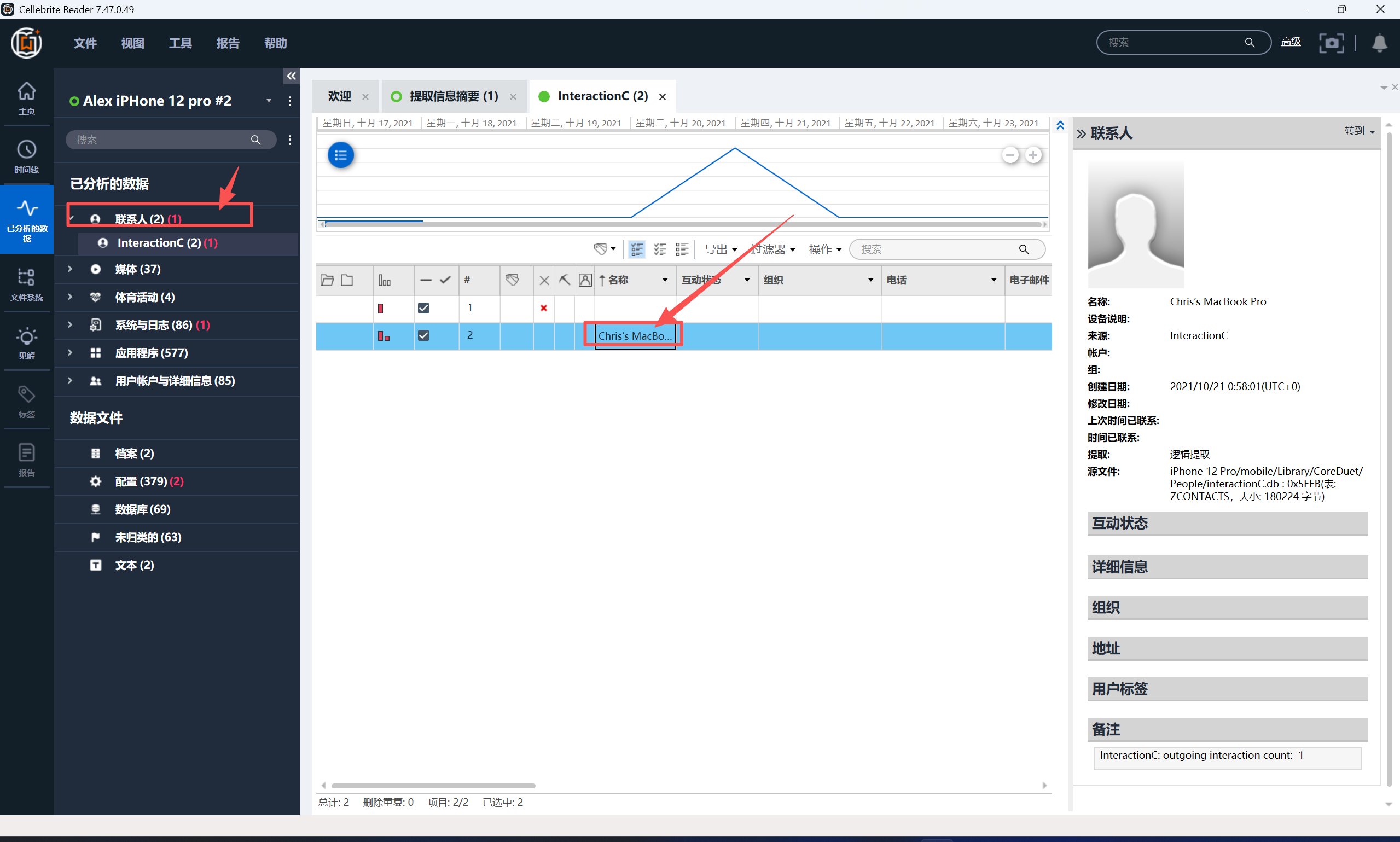 dff3fec2-4abe-4727-b57d-3c0b768b49d0