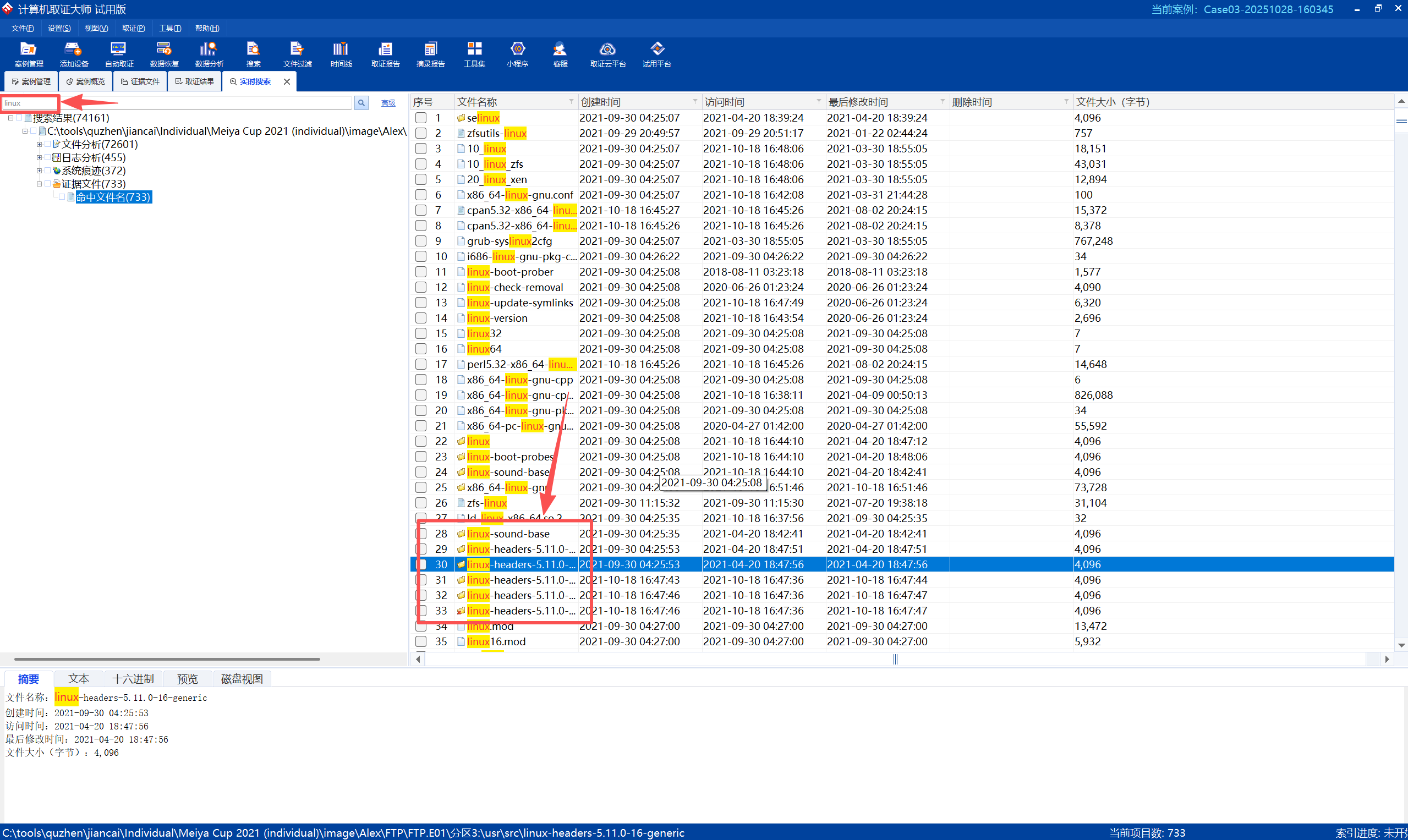 ebfd9d00-588b-49de-8a7e-42d694e1c604