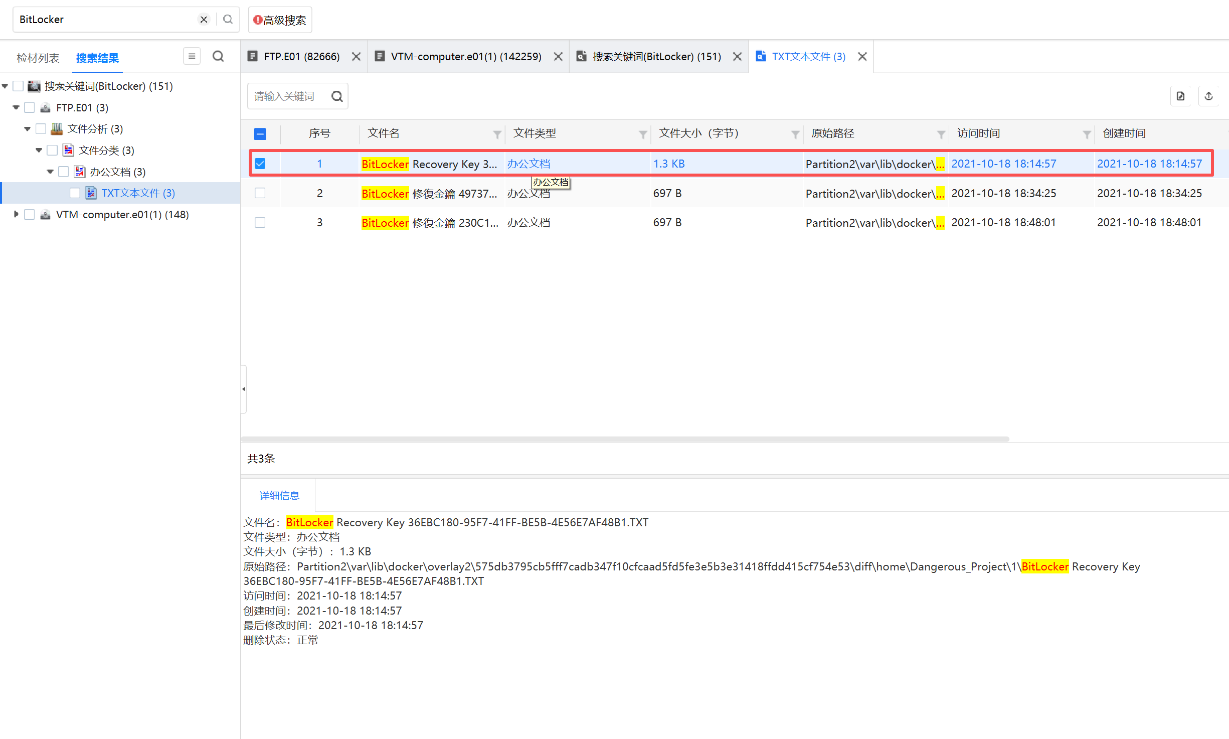 f417ee4d-e1d4-40c9-9d00-9caca7166a01