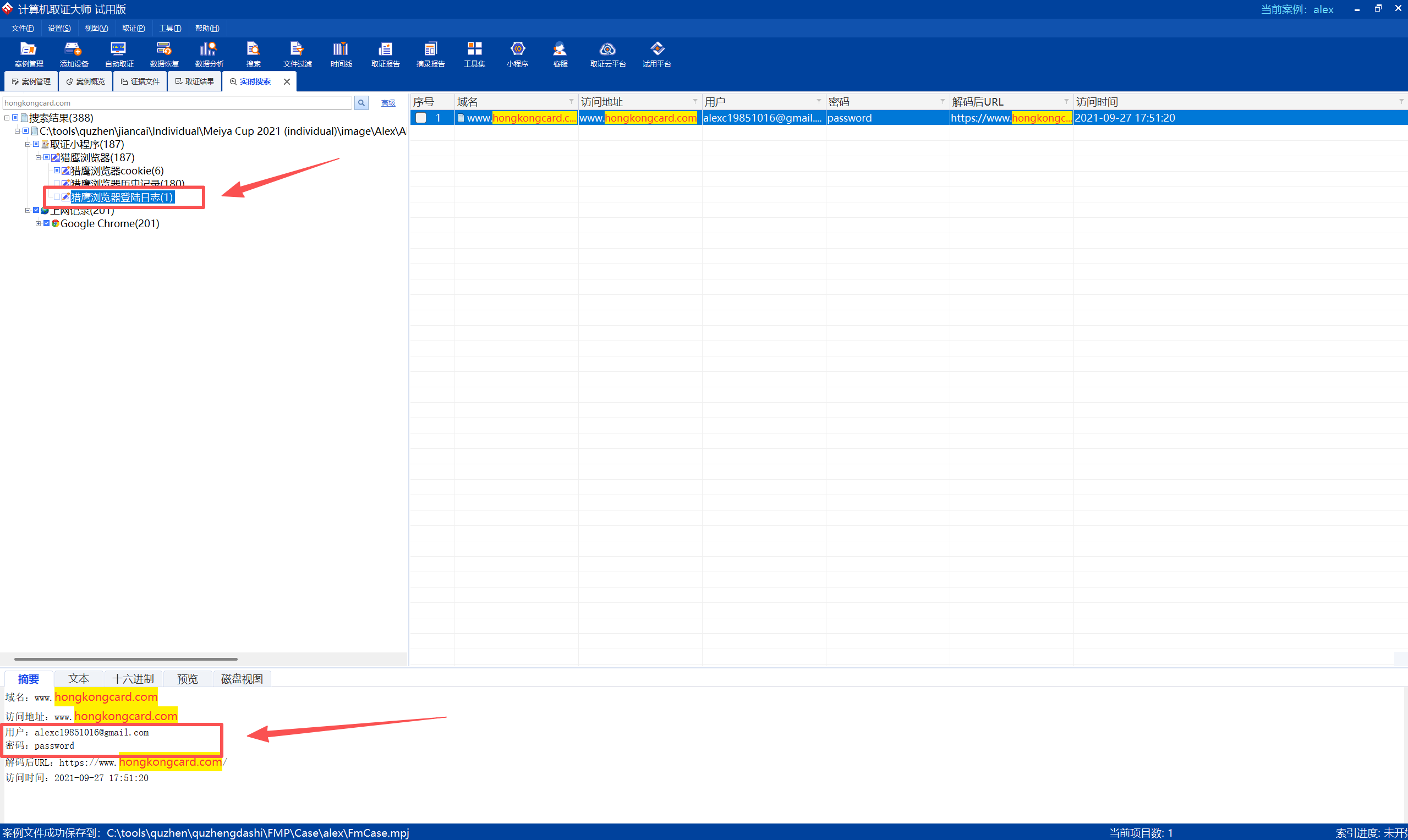 f5608f90-d74f-411c-90f2-9663e9c2fcf6