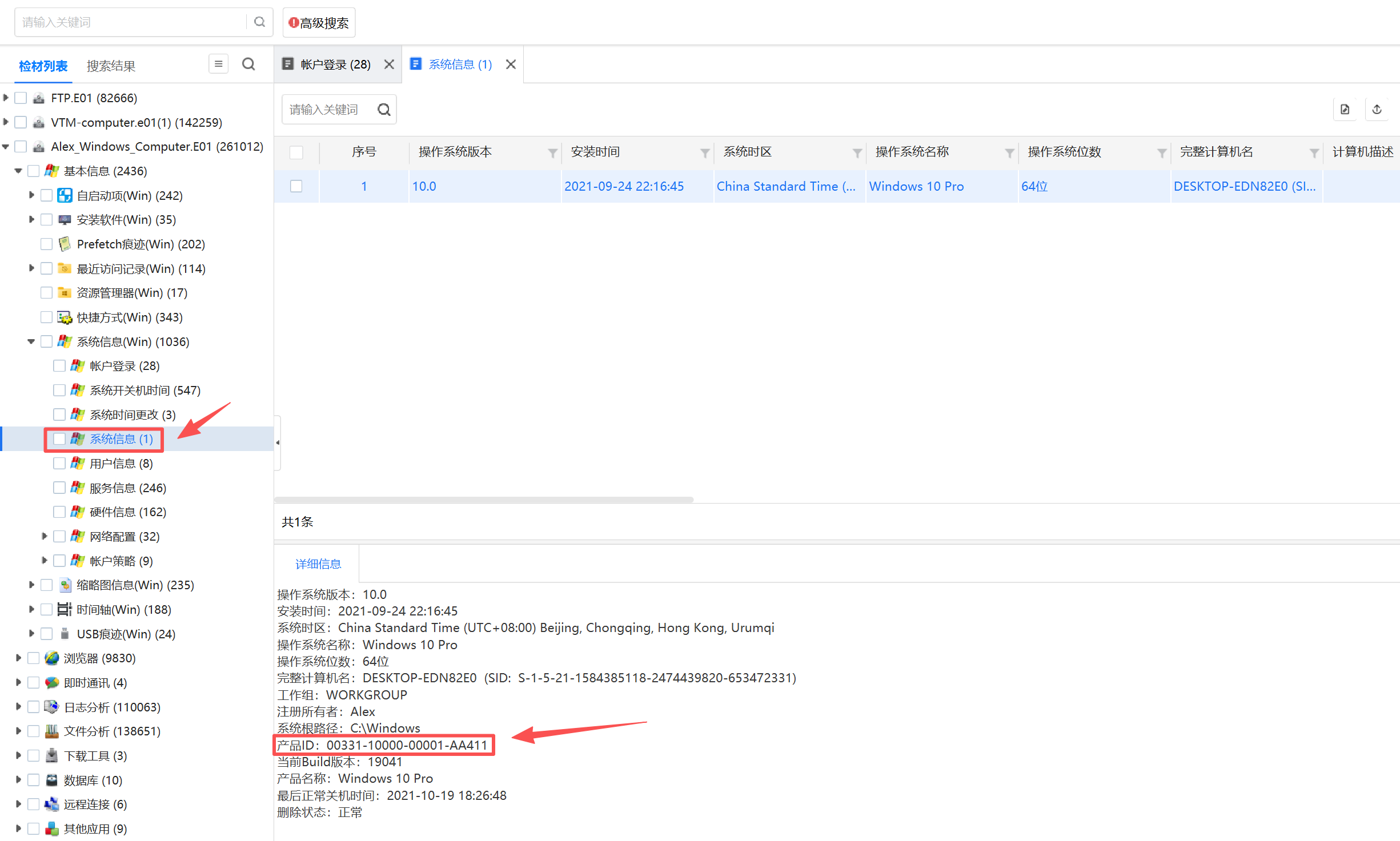 ffa465f1-4e43-4b5e-b5fd-c9e39090b263