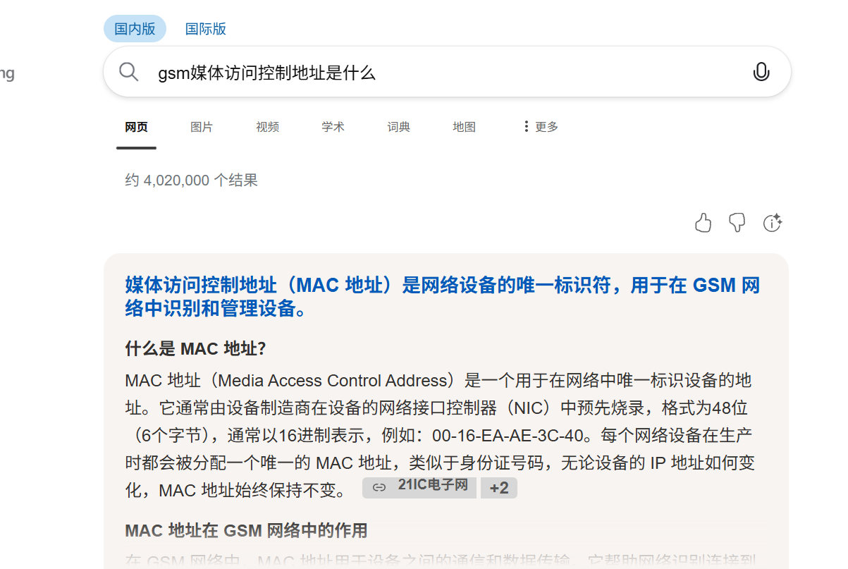 ffb87dbc-d998-49e5-bf38-a5c5f3a48d65